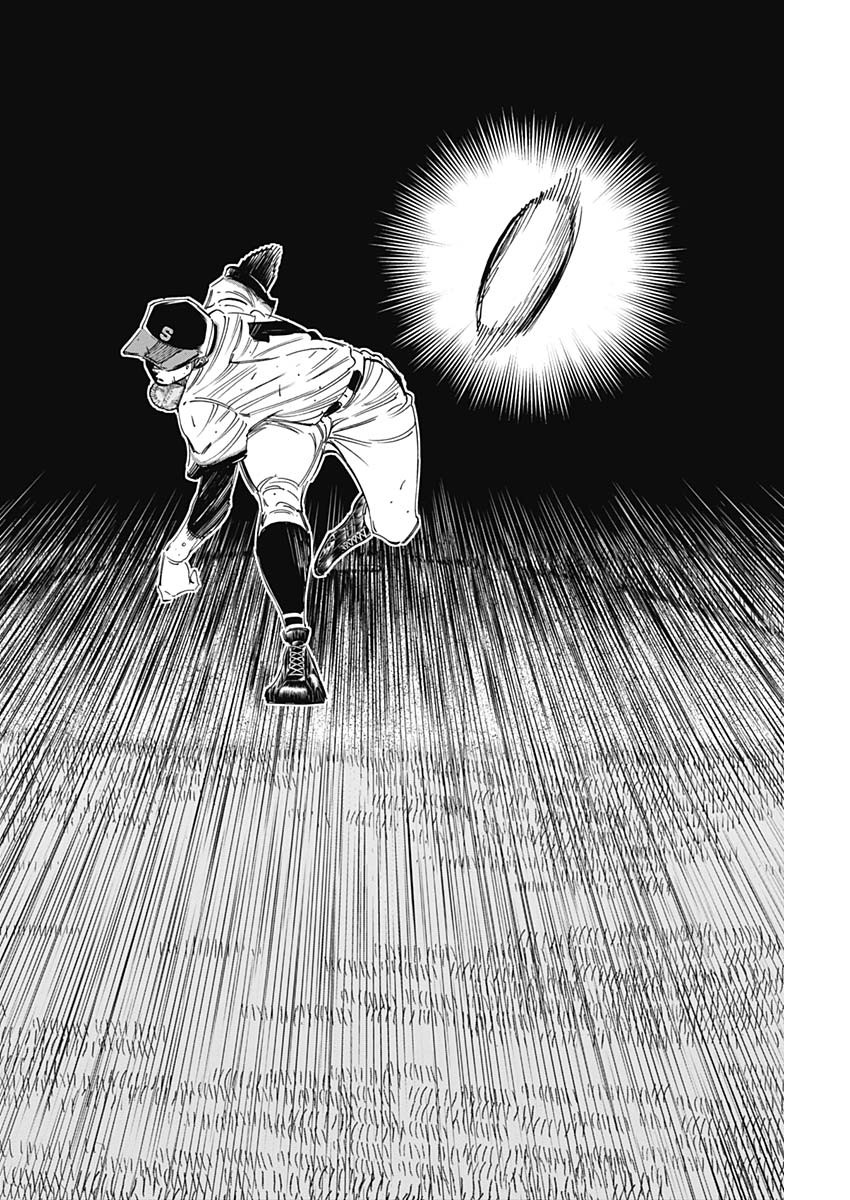 BUNGO - raw - Chapter 269 - https://jpdd.ccdd.to/JPDD/bungo/b41dcqe3kjd.jpg