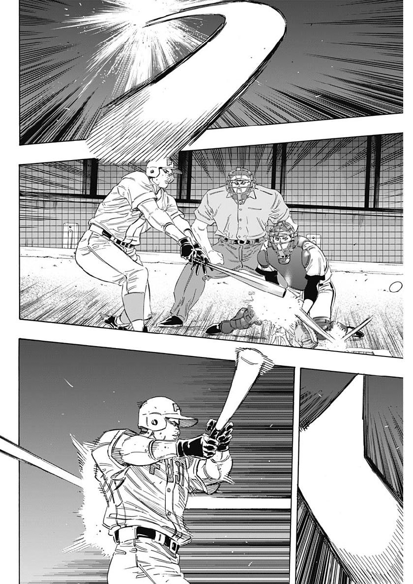BUNGO - raw - Chapter 198 - https://jpdd.ccdd.to/JPDD/bungo/b5n2versfac.jpg