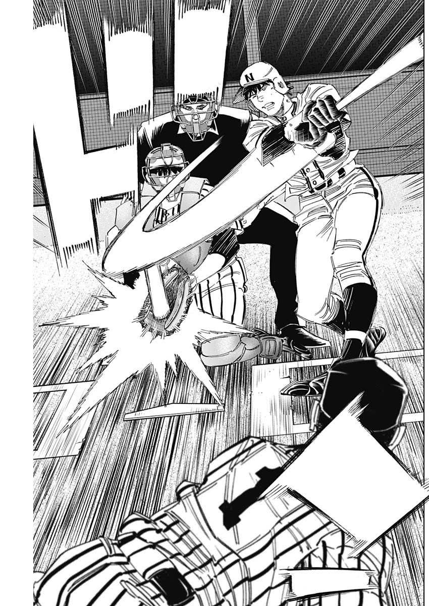 BUNGO - raw - Chapter 337 - https://jpdd.ccdd.to/JPDD/bungo/bc5si5vzpcp.jpg
