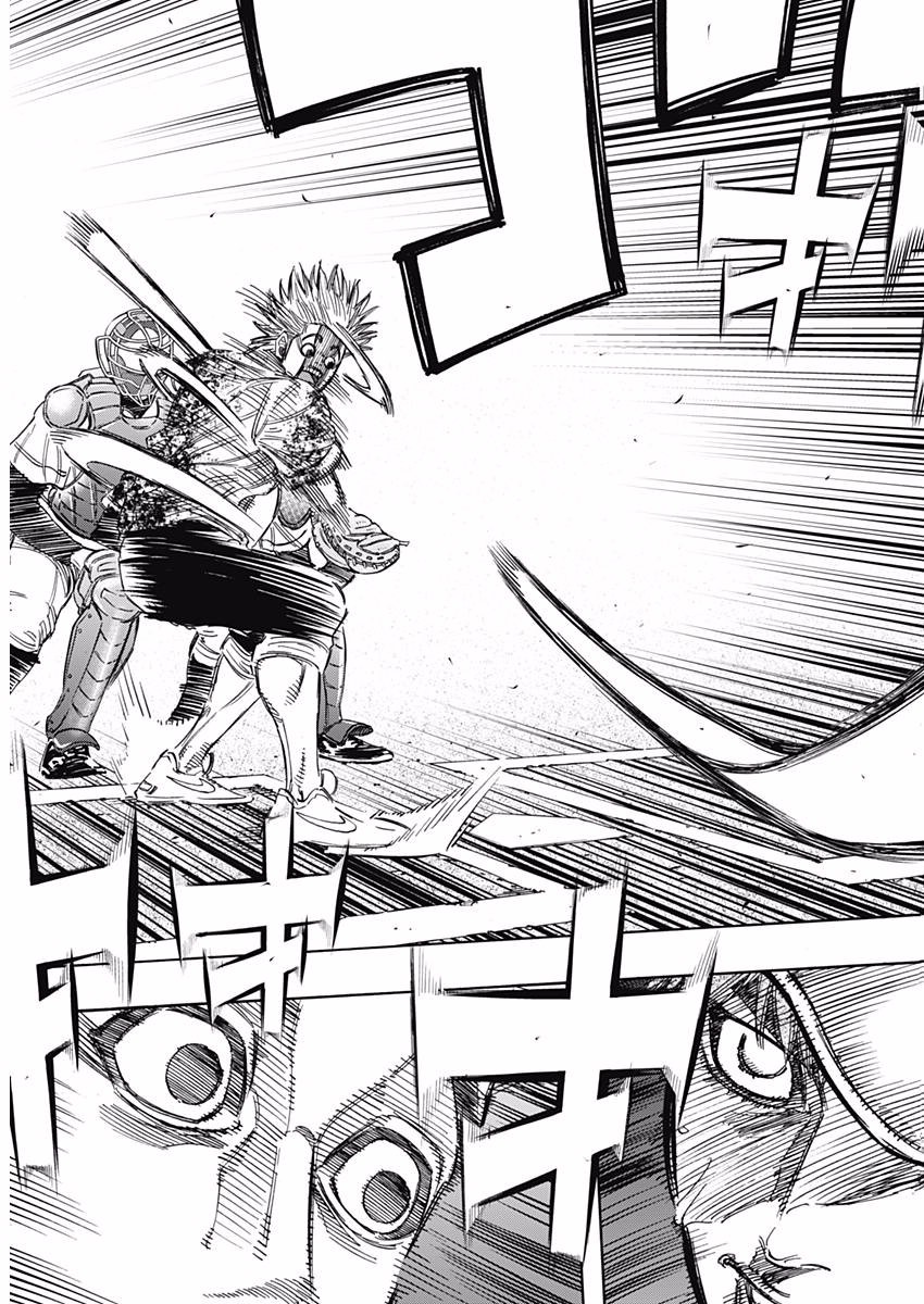 BUNGO - raw - Chapter 139 - https://jpdd.ccdd.to/JPDD/bungo/bdavv2hkbia.jpg