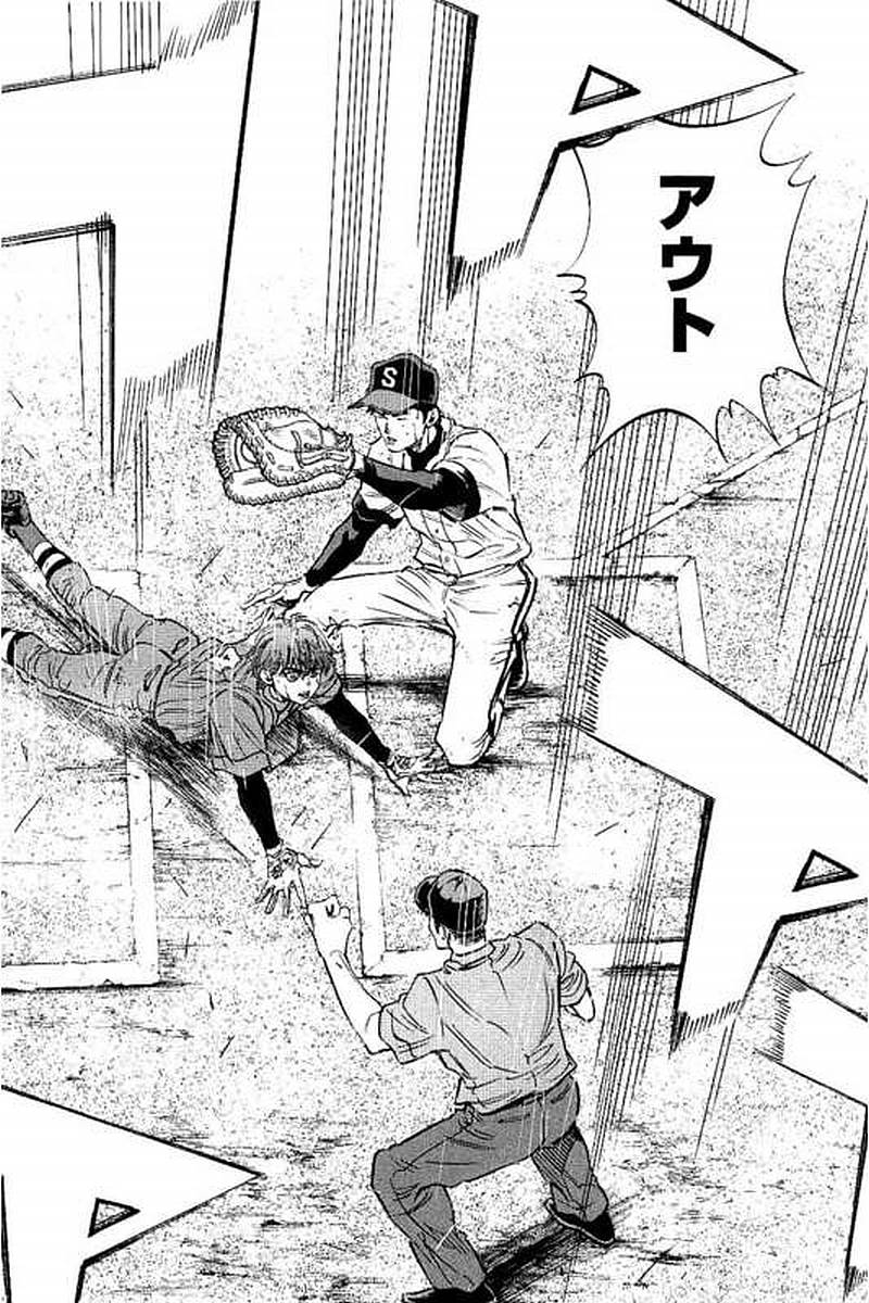 BUNGO - raw - Chapter 68 - https://jpdd.ccdd.to/JPDD/bungo/bdes2ecuq1h.jpg