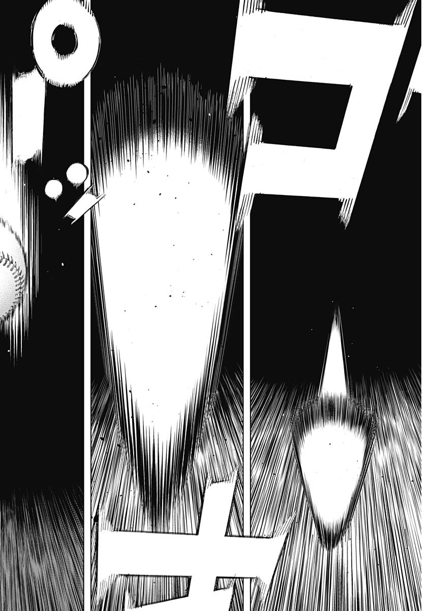 BUNGO - raw - Chapter 333 - https://jpdd.ccdd.to/JPDD/bungo/bebzcavcsmw.jpg