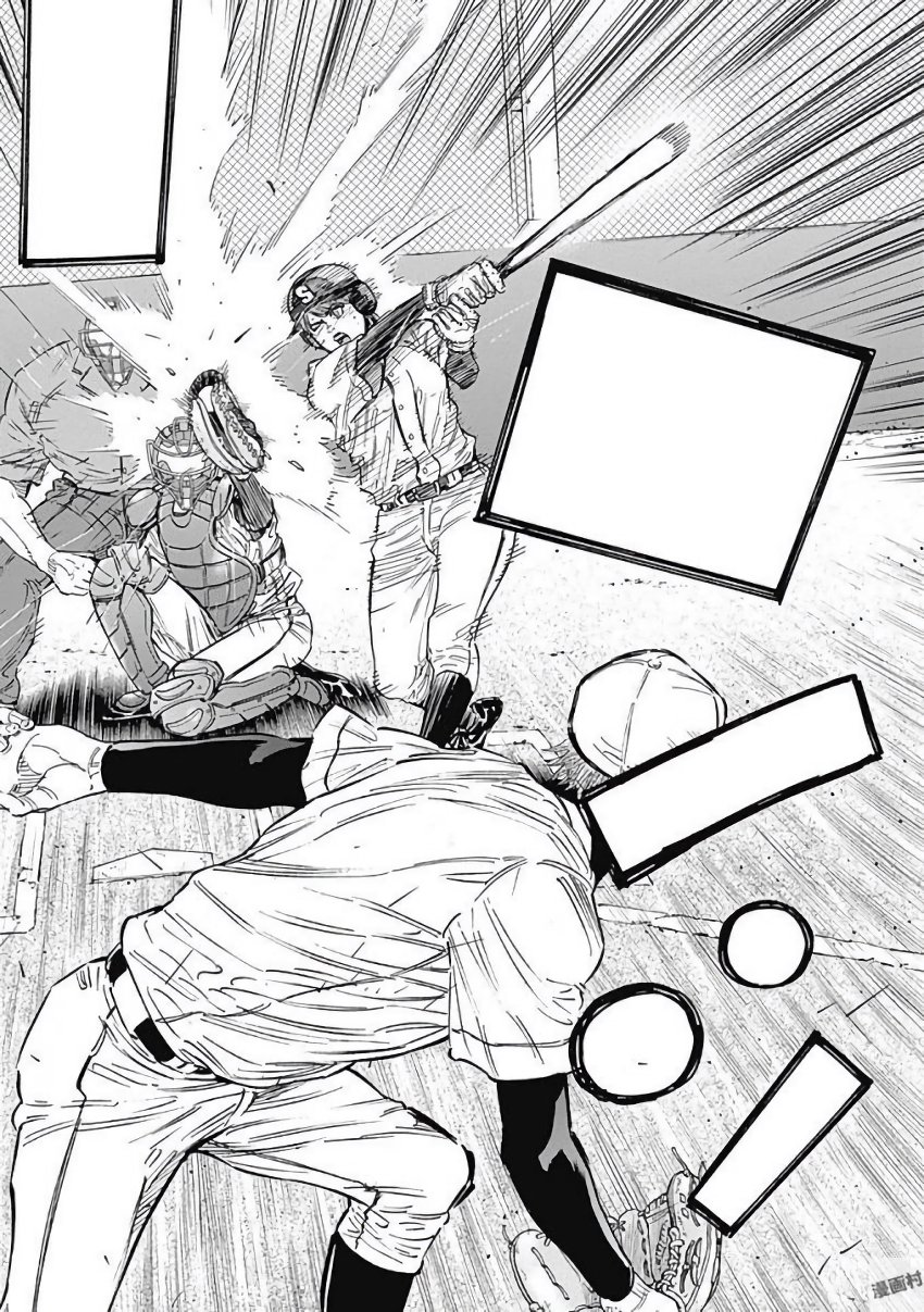 BUNGO - raw - Chapter 109 - https://jpdd.ccdd.to/JPDD/bungo/bii4l3riti2.jpg