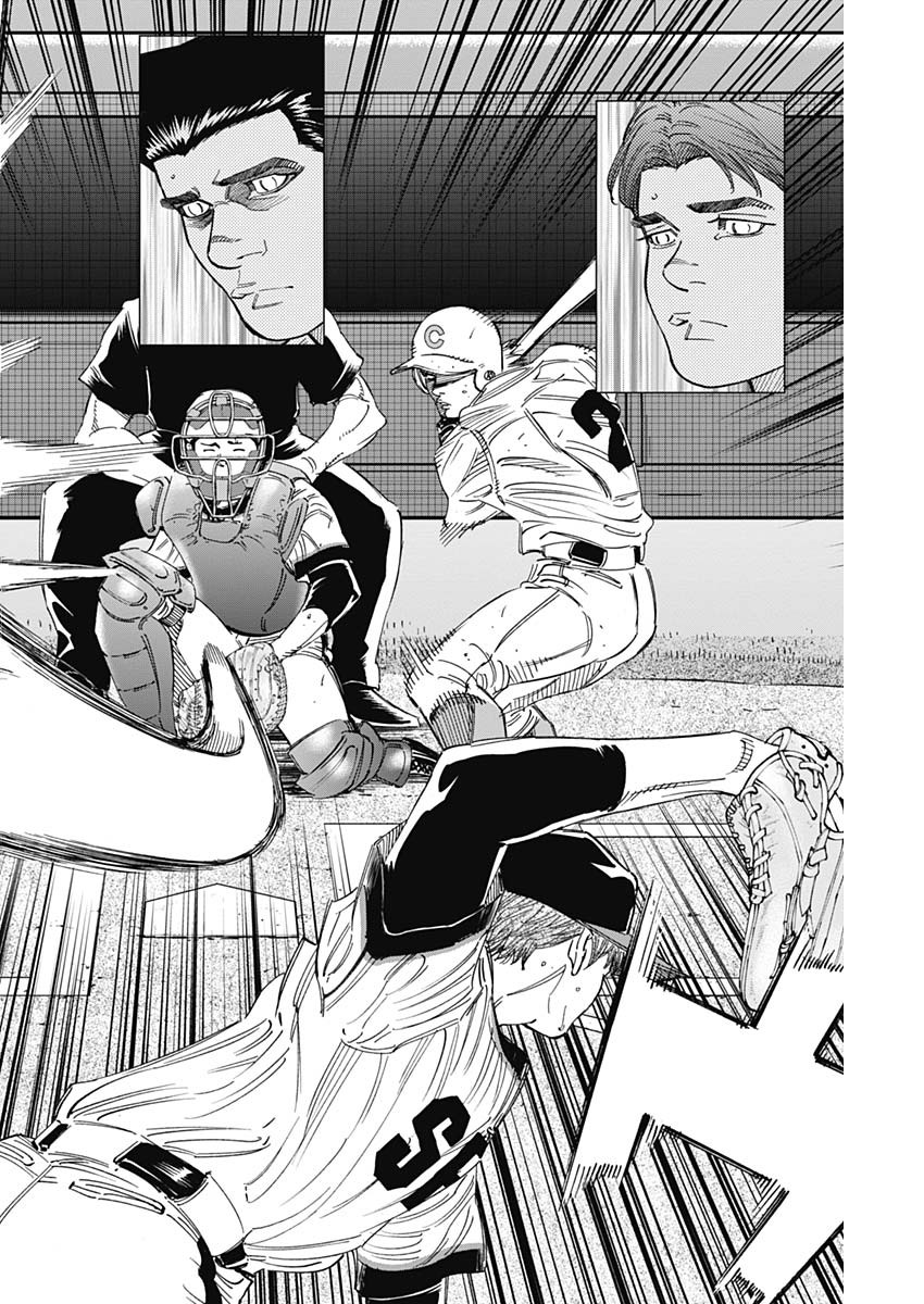 BUNGO - raw - Chapter 269 - https://jpdd.ccdd.to/JPDD/bungo/bj2u5s140hm.jpg