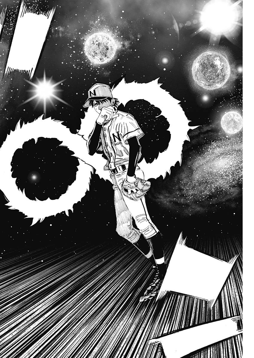 BUNGO - raw - Chapter 363 - https://jpdd.ccdd.to/JPDD/bungo/bl03xjaqftx.jpg