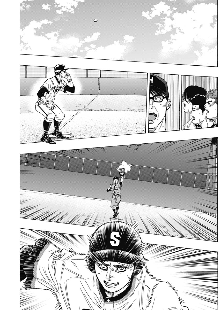 BUNGO - raw - Chapter 169 - https://jpdd.ccdd.to/JPDD/bungo/bmcgfntivqm.jpg