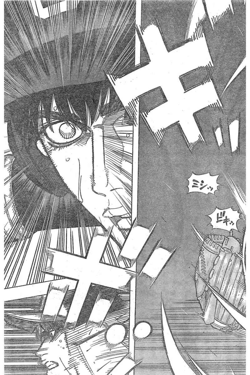 BUNGO - raw - Chapter 128 - https://jpdd.ccdd.to/JPDD/bungo/bngylko5upp.jpg