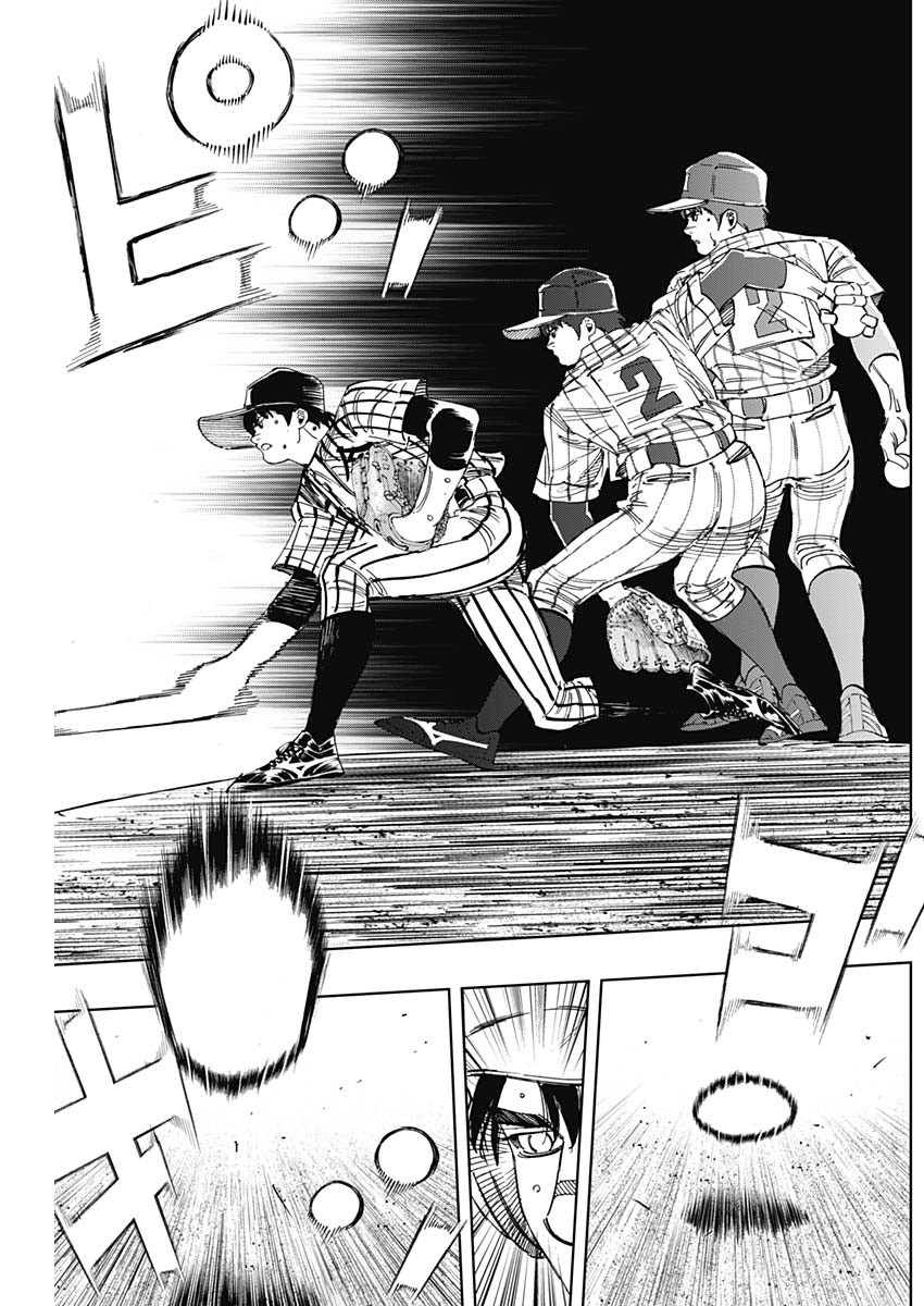 BUNGO - raw - Chapter 332 - https://jpdd.ccdd.to/JPDD/bungo/bpajopz5ibf.jpg