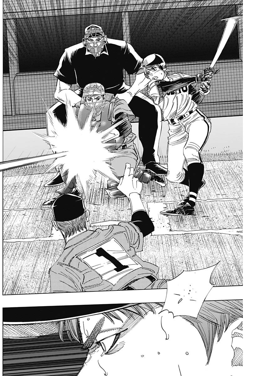 BUNGO - raw - Chapter 317 - https://jpdd.ccdd.to/JPDD/bungo/bqwfthkj2xc.jpg