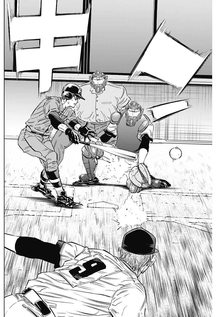 BUNGO - raw - Chapter 165 - https://jpdd.ccdd.to/JPDD/bungo/btswu5fgxox.jpg