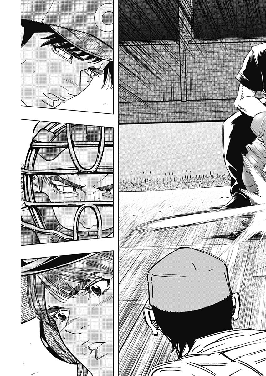 BUNGO - raw - Chapter 280 - https://jpdd.ccdd.to/JPDD/bungo/bxxudecgeej.jpg