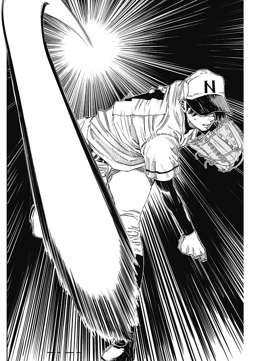 BUNGO - raw - Chapter 363 - https://jpdd.ccdd.to/JPDD/bungo/bydrhbo05mb.jpg