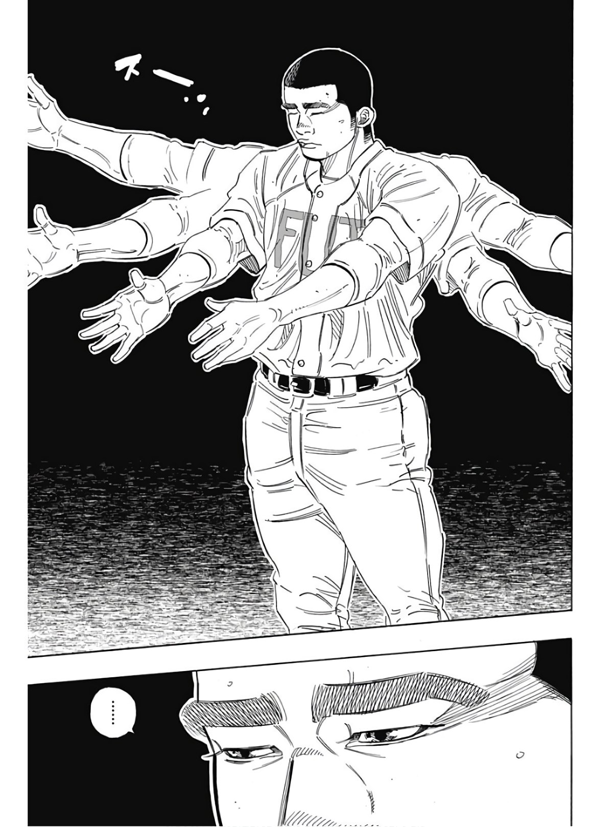 BUNGO - raw - Chapter 185 - https://jpdd.ccdd.to/JPDD/bungo/cc3sbisbhqe.jpg