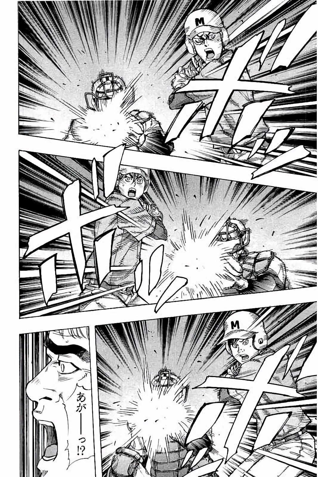 BUNGO - raw - Chapter 27 - https://jpdd.ccdd.to/JPDD/bungo/cfc2pkbcr0h.jpg
