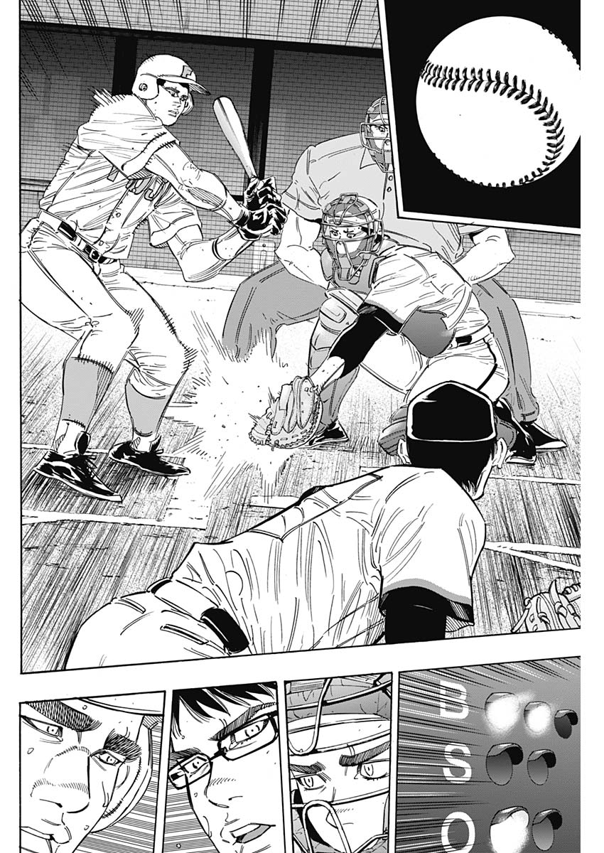 BUNGO - raw - Chapter 197 - https://jpdd.ccdd.to/JPDD/bungo/cjc151zf0kb.jpg