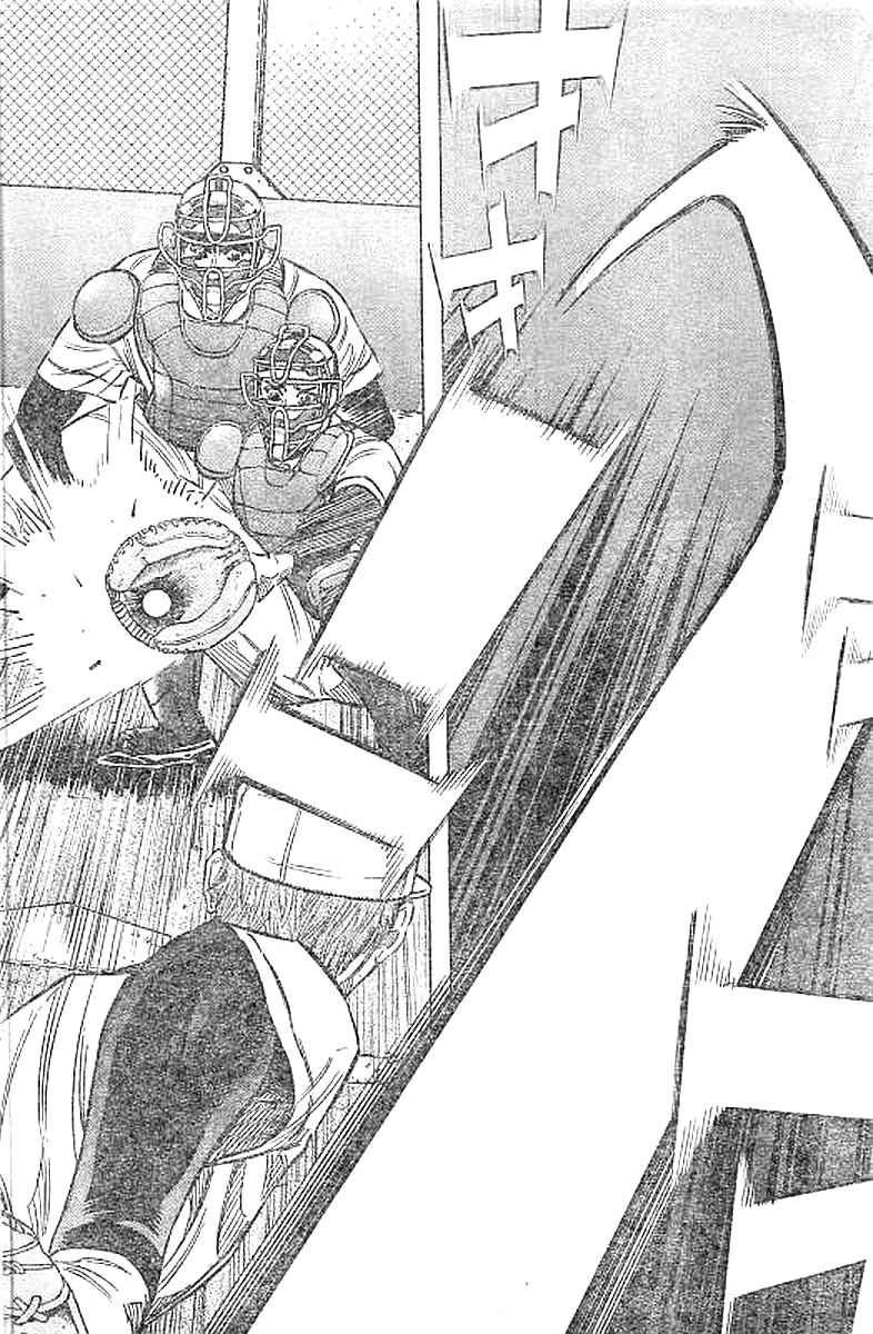 BUNGO - raw - Chapter 137 - https://jpdd.ccdd.to/JPDD/bungo/cl43xvybwrt.jpg