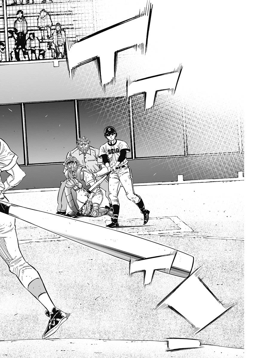 BUNGO - raw - Chapter 188 - https://jpdd.ccdd.to/JPDD/bungo/cmx5mzb13ha.jpg