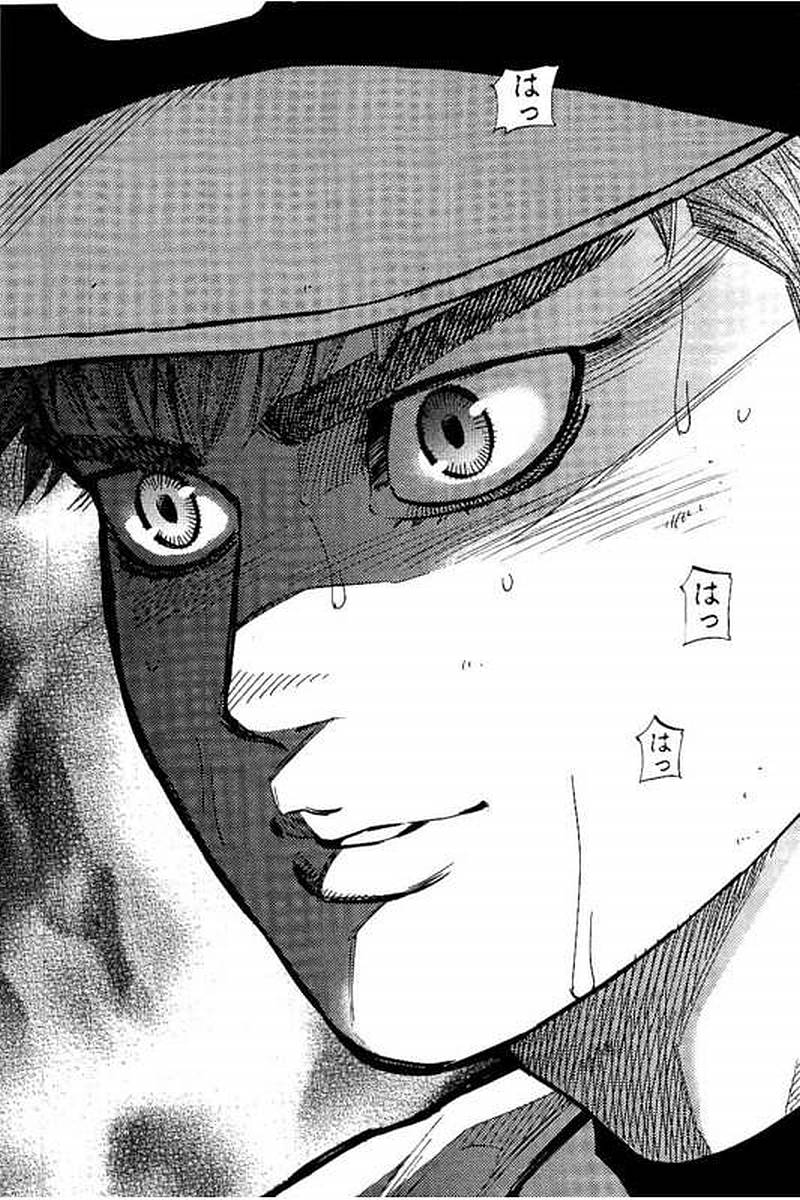 BUNGO - raw - Chapter 73 - https://jpdd.ccdd.to/JPDD/bungo/coqf1wydqqu.jpg