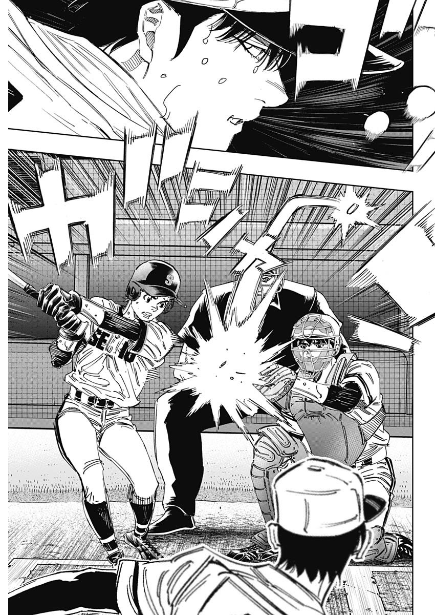 BUNGO - raw - Chapter 382 - https://jpdd.ccdd.to/JPDD/bungo/cqqjkofv3k5.jpg