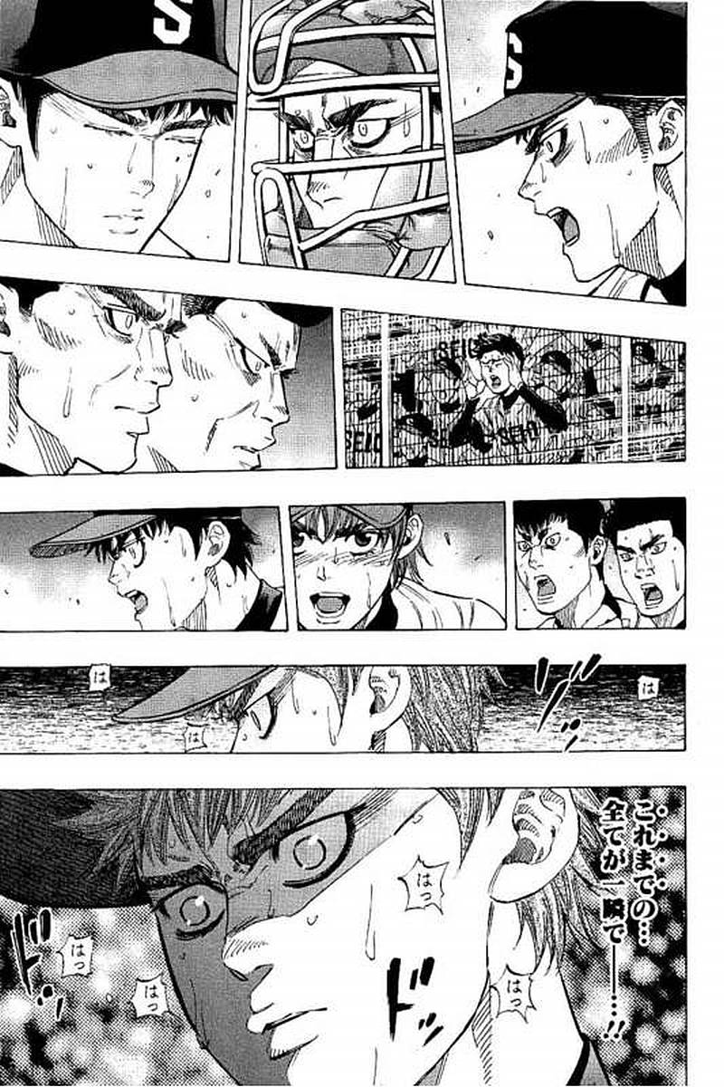 BUNGO - raw - Chapter 73 - https://jpdd.ccdd.to/JPDD/bungo/d4l3ki1qtdd.jpg