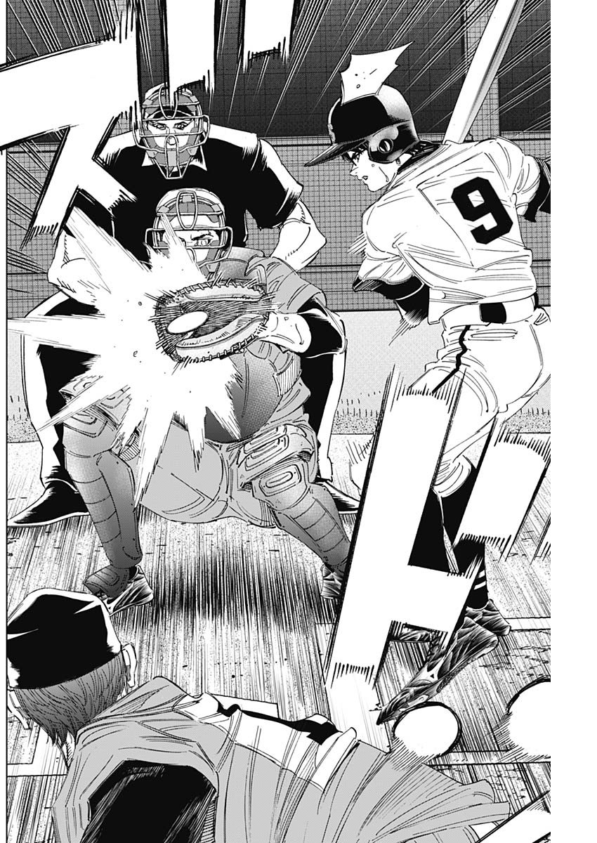 BUNGO - raw - Chapter 308 - https://jpdd.ccdd.to/JPDD/bungo/d4qfx4vlf3h.jpg