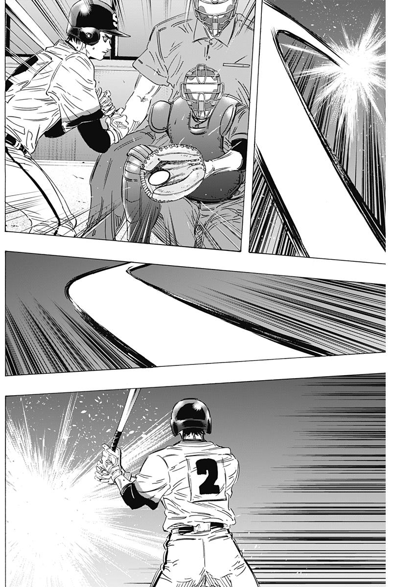 BUNGO - raw - Chapter 156 - https://jpdd.ccdd.to/JPDD/bungo/dejncw2gcxx.jpg