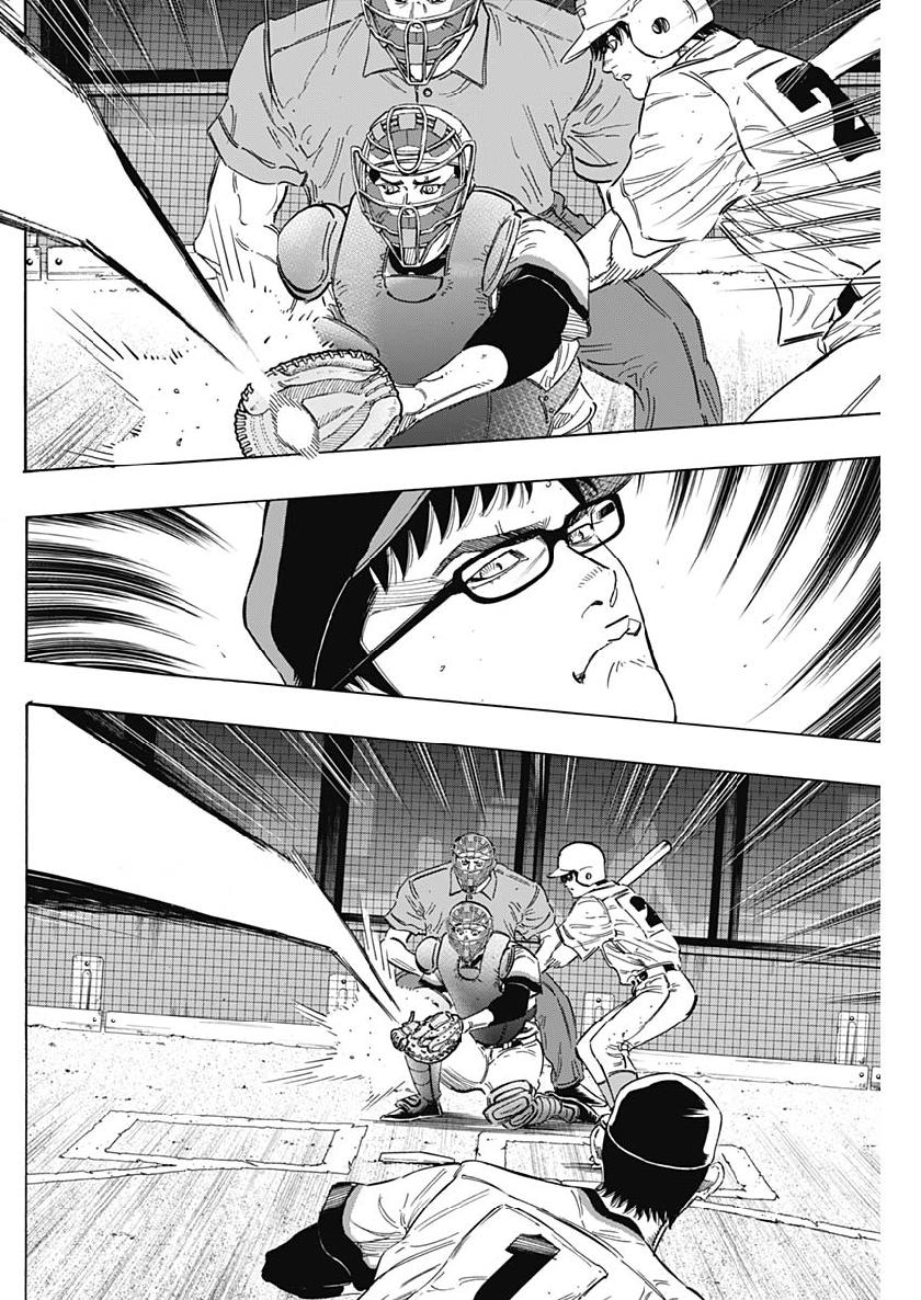 BUNGO - raw - Chapter 195 - https://jpdd.ccdd.to/JPDD/bungo/dfhvw1novm1.jpg