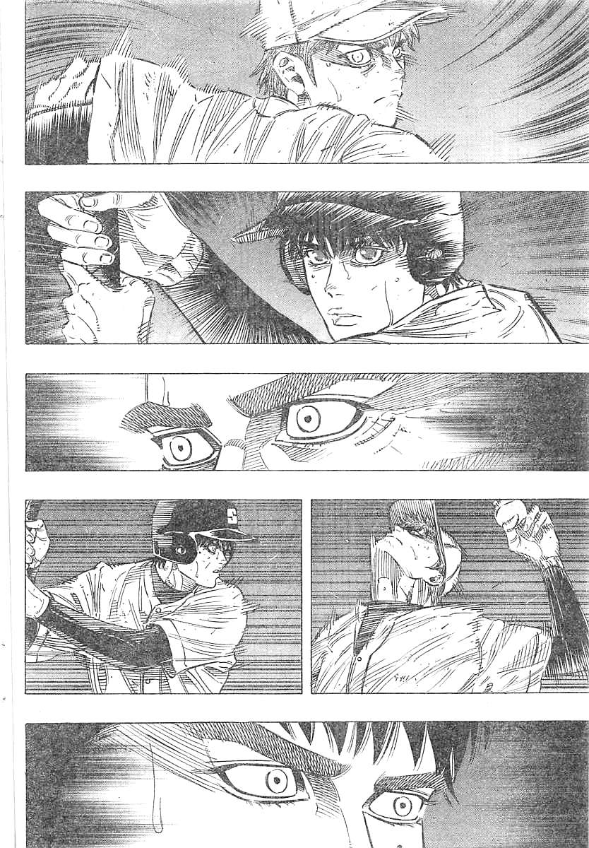 BUNGO - raw - Chapter 131 - https://jpdd.ccdd.to/JPDD/bungo/dfsvslh33ab.jpg