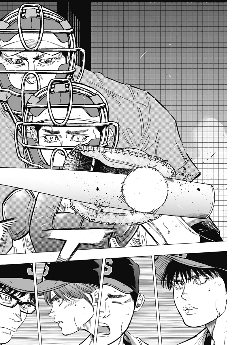 BUNGO - raw - Chapter 214 - https://jpdd.ccdd.to/JPDD/bungo/dhnmfceevb3.jpg