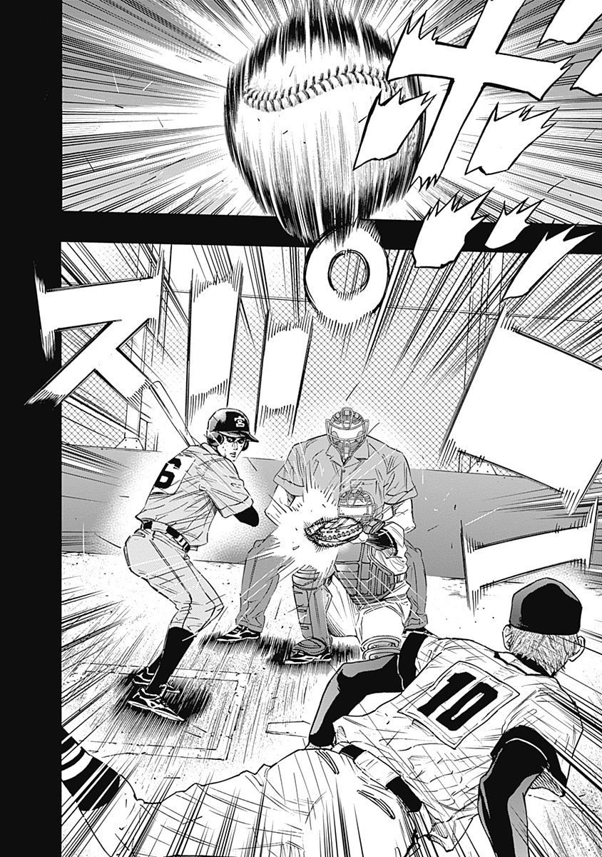 BUNGO - raw - Chapter 98 - https://jpdd.ccdd.to/JPDD/bungo/dk1nw1rw1yo.jpg