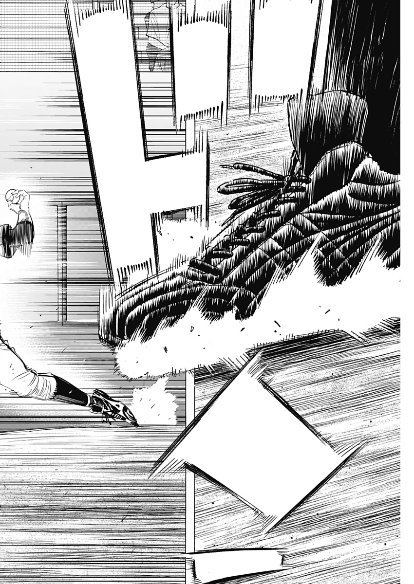 BUNGO - raw - Chapter 213 - https://jpdd.ccdd.to/JPDD/bungo/dkacqjxwzi1.jpg