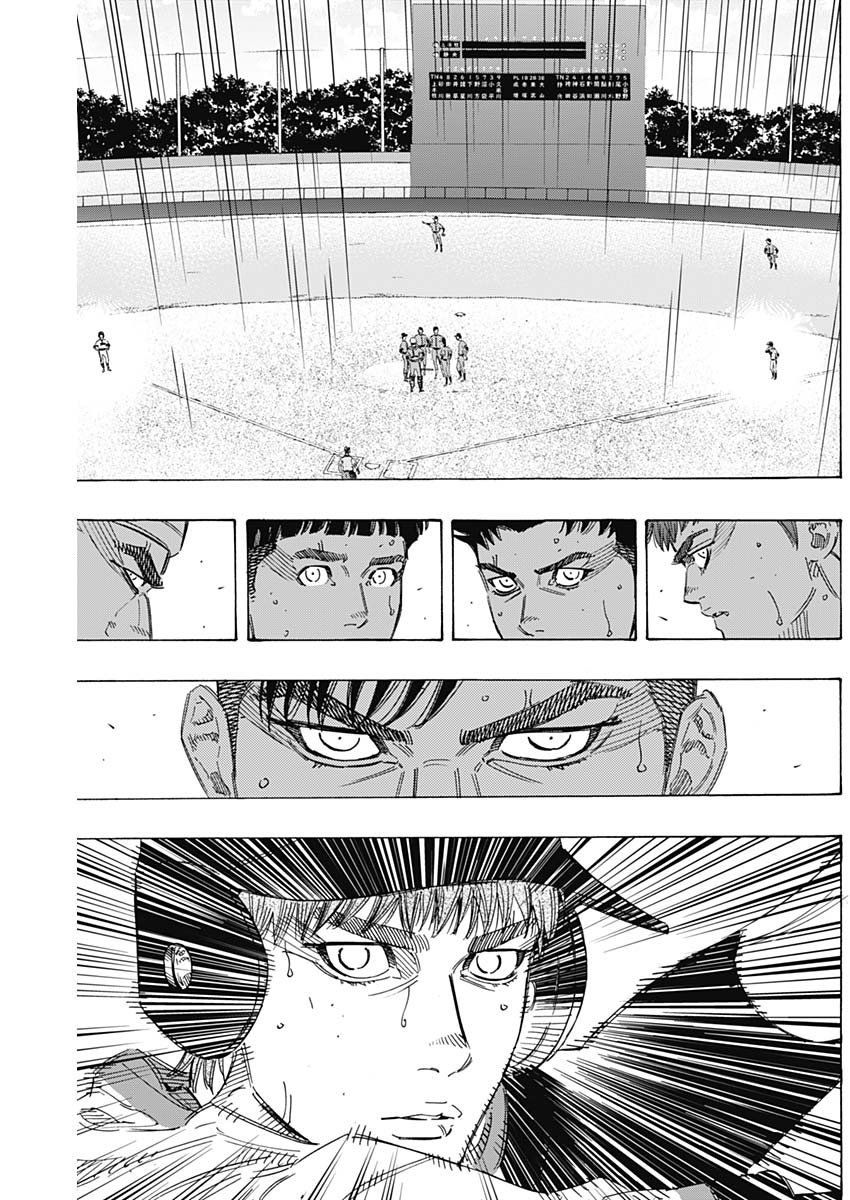 BUNGO - raw - Chapter 169 - https://jpdd.ccdd.to/JPDD/bungo/dkoyolpvu1b.jpg
