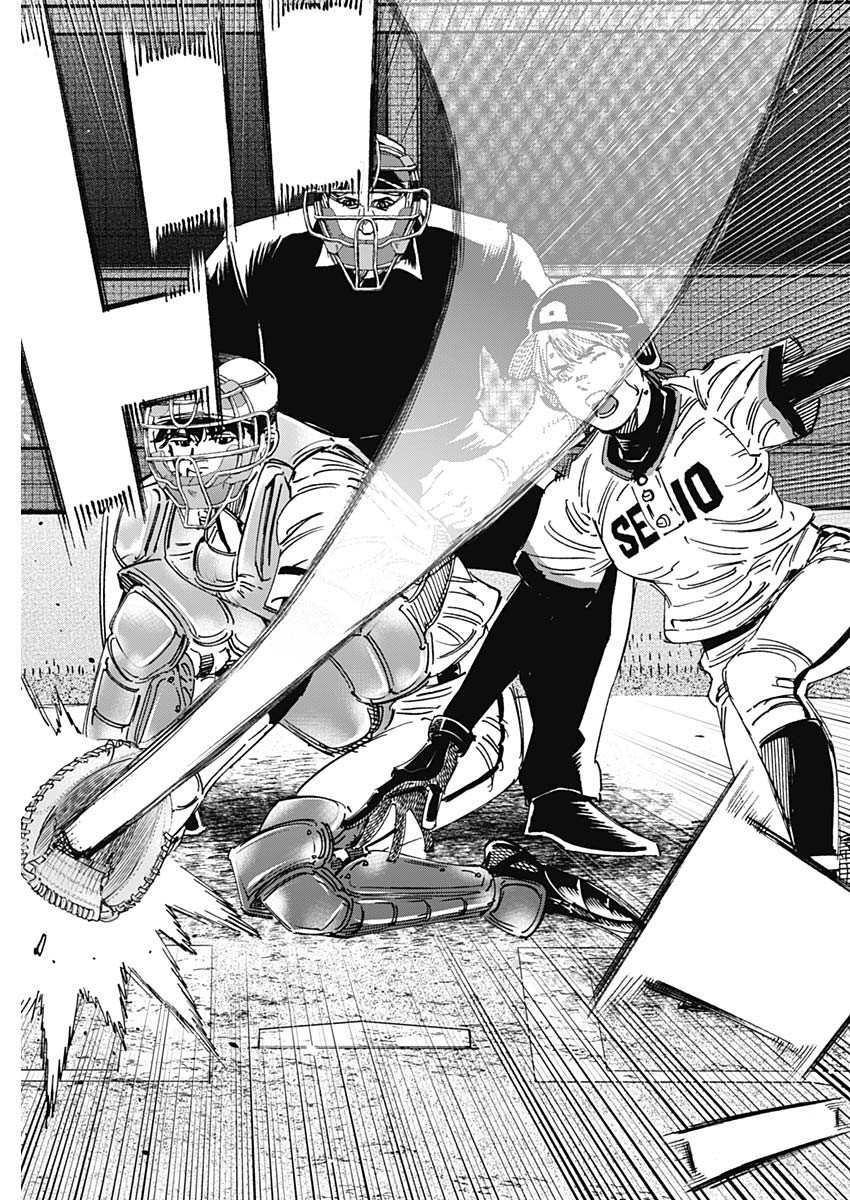 BUNGO - raw - Chapter 368 - https://jpdd.ccdd.to/JPDD/bungo/dmsokzyakw2.jpg