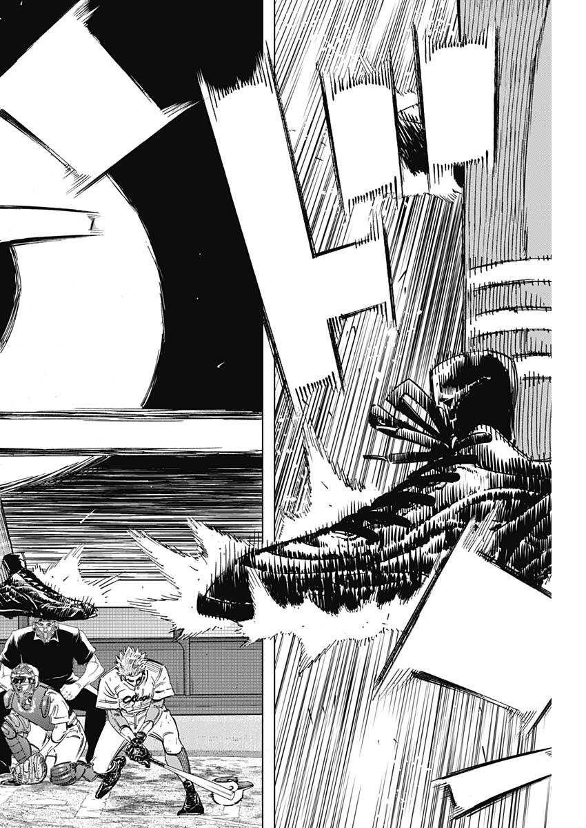 BUNGO - raw - Chapter 261 - https://jpdd.ccdd.to/JPDD/bungo/dmvy0mhi4nm.jpg