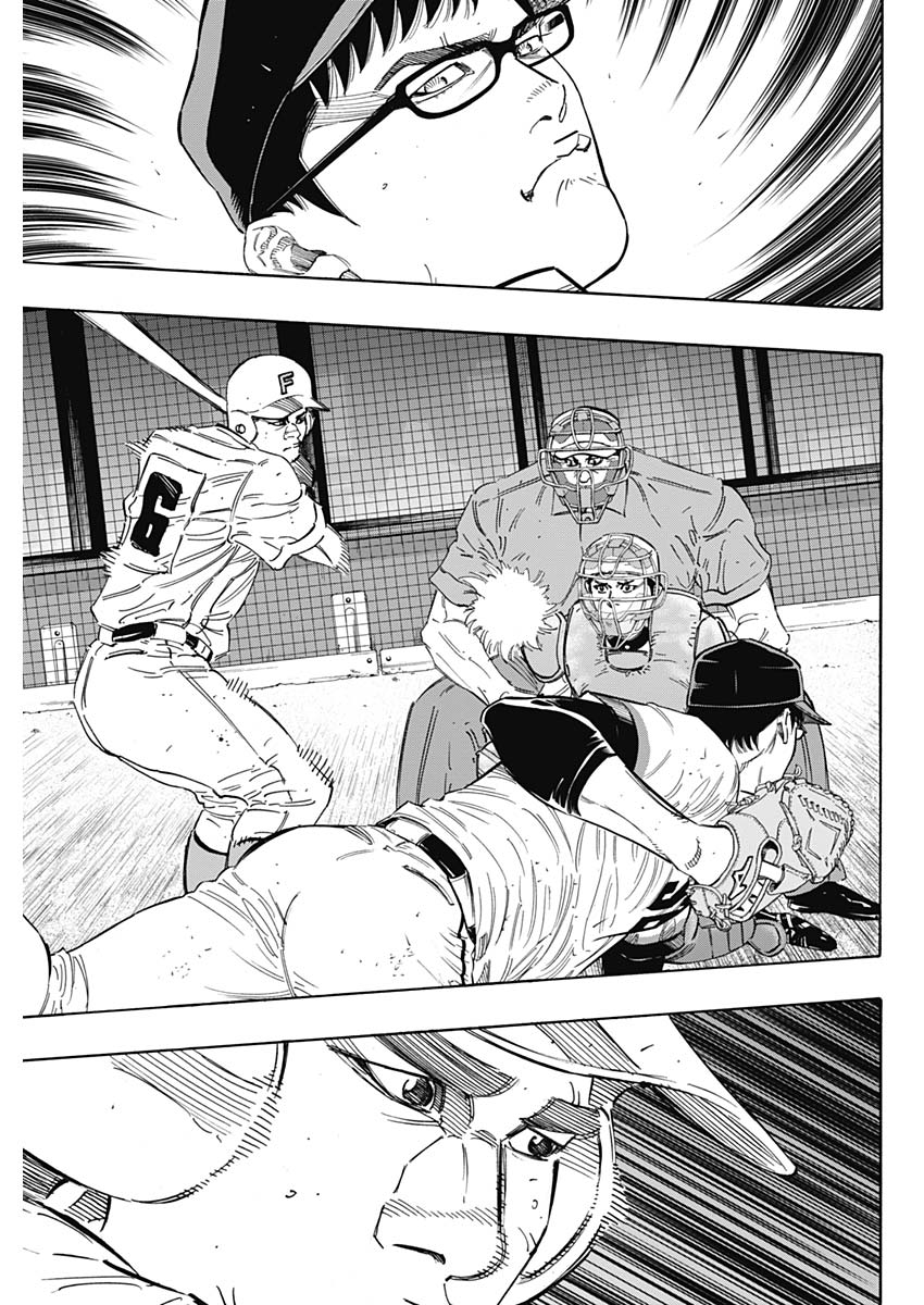 BUNGO - raw - Chapter 191 - https://jpdd.ccdd.to/JPDD/bungo/dp1o524n0et.jpg