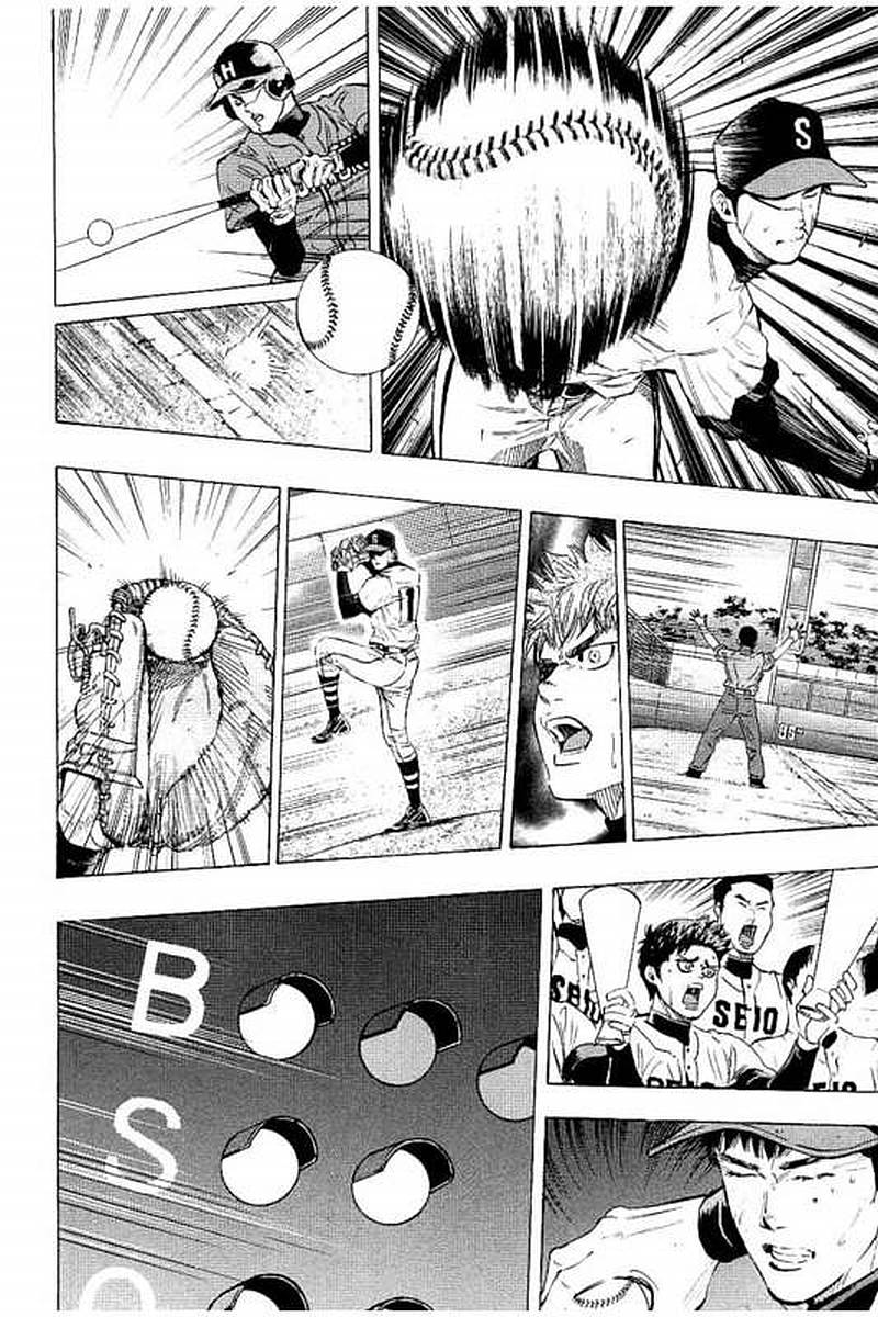 BUNGO - raw - Chapter 59 - https://jpdd.ccdd.to/JPDD/bungo/ds2uoqhfi3k.jpg