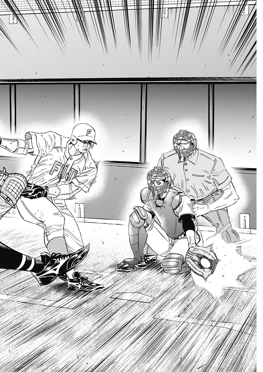 BUNGO - raw - Chapter 191 - https://jpdd.ccdd.to/JPDD/bungo/dsbpu2wpzao.jpg