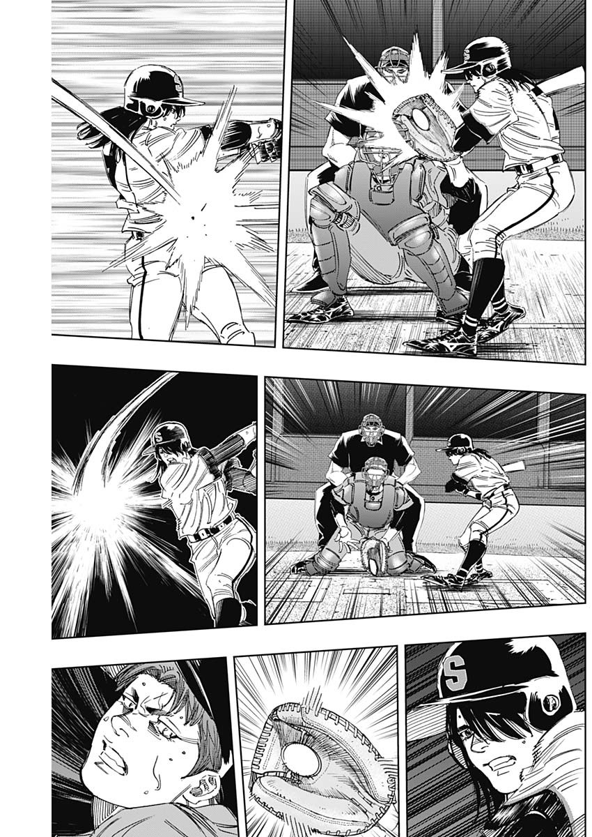 BUNGO - raw - Chapter 317 - https://jpdd.ccdd.to/JPDD/bungo/dudji4zp55c.jpg