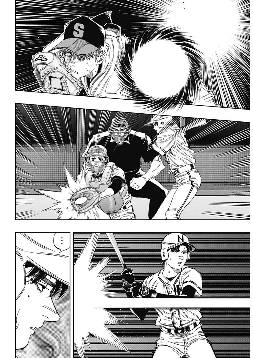 BUNGO - raw - Chapter 375 - https://jpdd.ccdd.to/JPDD/bungo/dzbffae3wvi.jpg
