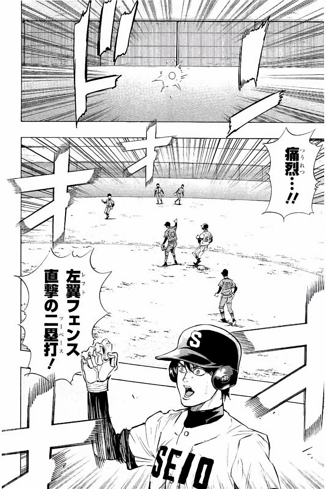 BUNGO - raw - Chapter 39 - https://jpdd.ccdd.to/JPDD/bungo/e4upchwy5yk.jpg