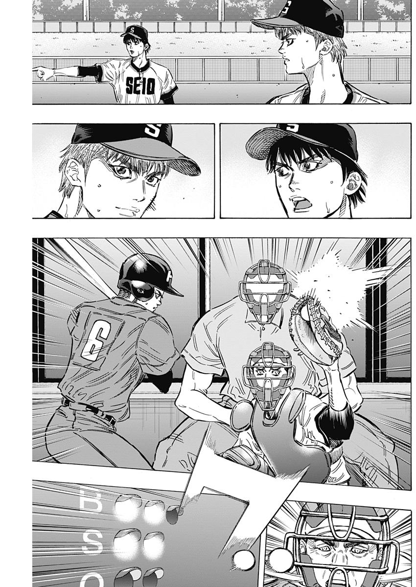 BUNGO - raw - Chapter 158 - https://jpdd.ccdd.to/JPDD/bungo/ecxwzw0nndt.jpg