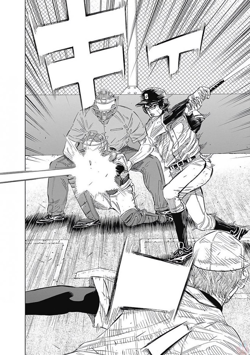 BUNGO - raw - Chapter 126 - https://jpdd.ccdd.to/JPDD/bungo/eexkrcffeba.jpg