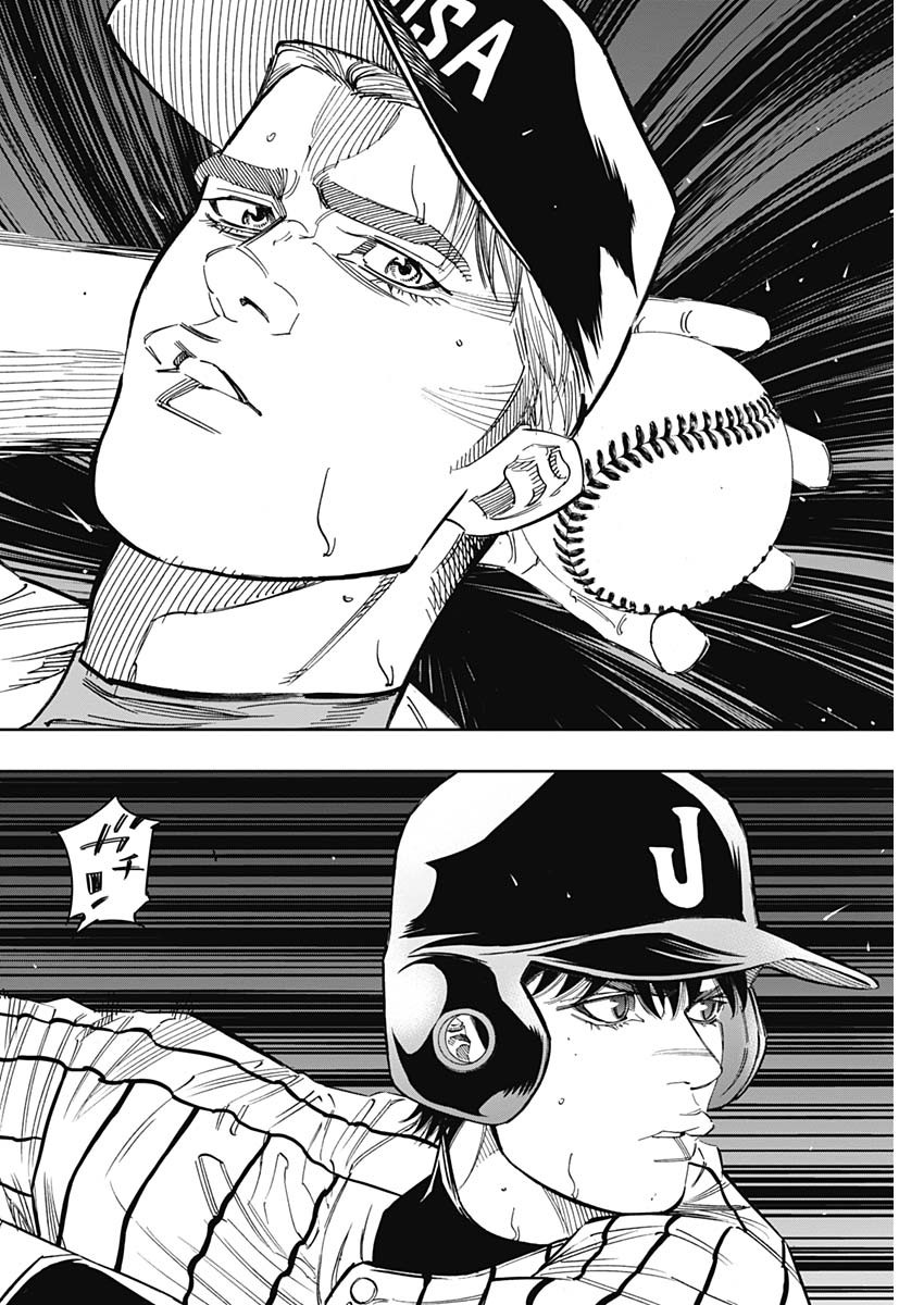 BUNGO - raw - Chapter 239 - https://jpdd.ccdd.to/JPDD/bungo/enujvjz130w.jpg