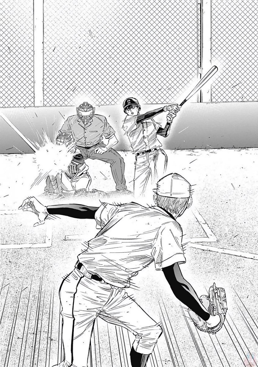 BUNGO - raw - Chapter 116 - https://jpdd.ccdd.to/JPDD/bungo/es5kyzzghrd.jpg