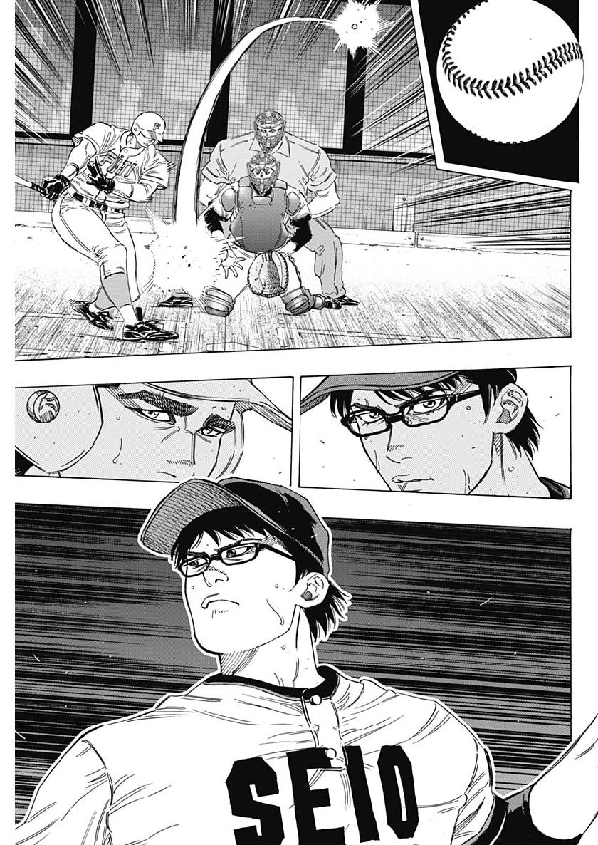 BUNGO - raw - Chapter 198 - https://jpdd.ccdd.to/JPDD/bungo/ey5zf3flz4g.jpg