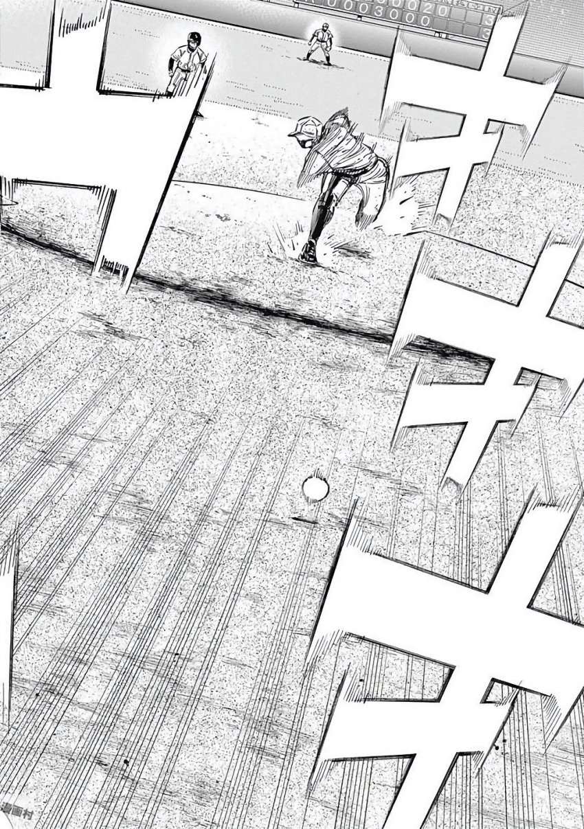 BUNGO - raw - Chapter 127 - https://jpdd.ccdd.to/JPDD/bungo/ez2vfzqpqhj.jpg