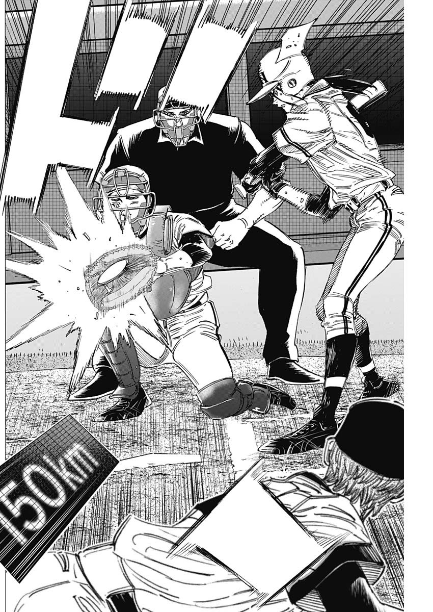 BUNGO - raw - Chapter 372 - https://jpdd.ccdd.to/JPDD/bungo/fbhvbbjwyj4.jpg
