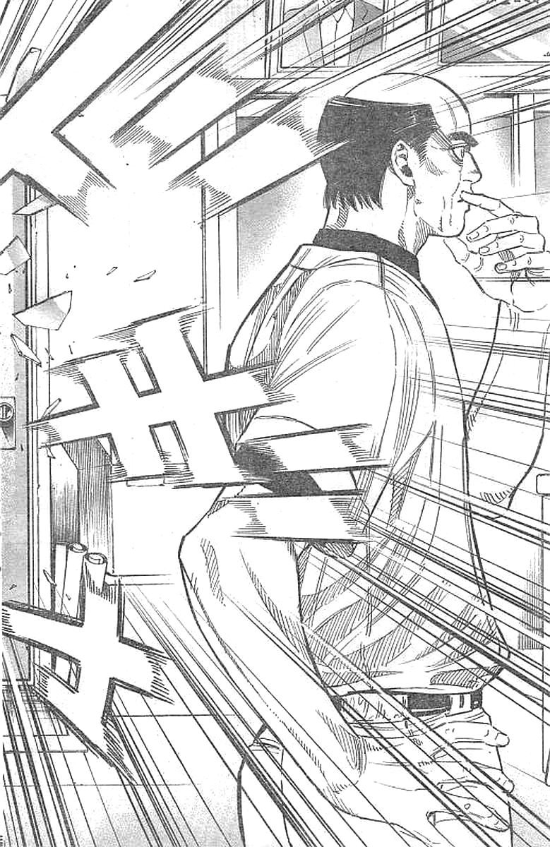 BUNGO - raw - Chapter 134 - https://jpdd.ccdd.to/JPDD/bungo/fbwrtydqmye.jpg