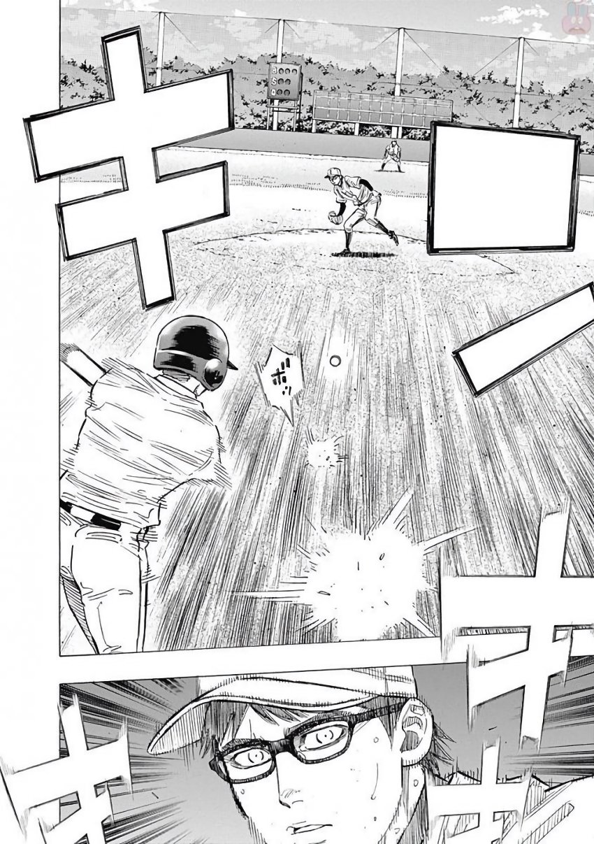 BUNGO - raw - Chapter 112 - https://jpdd.ccdd.to/JPDD/bungo/fcwtpbsdhkd.jpg