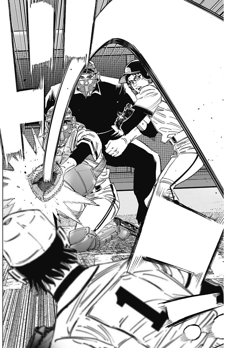 BUNGO - raw - Chapter 383 - https://jpdd.ccdd.to/JPDD/bungo/fdpz3v23p33.jpg